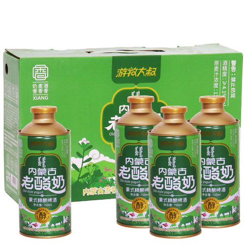 内蒙古老酸奶蒙式精酿啤酒 游牧大叔750mlx4瓶麦香奶香酒香味啤酒