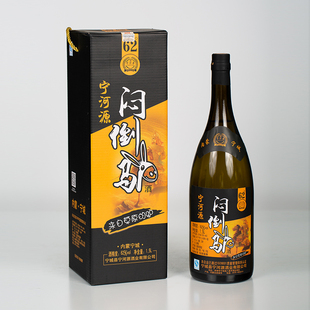宁河源闷倒驴酒62度大瓶1500ml白酒 内蒙古草原纯粮食清香型烈酒