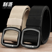 户外学生军训牛仔裤 免打孔尼龙帆布腰带男士 皮带编织新款 带女休闲