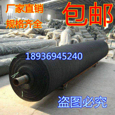 包邮遮阳网 大棚防晒网 3针6针8针黑色太阳网加密遮阴网 隔热网