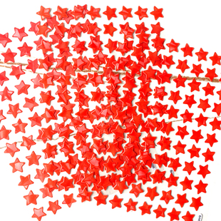 奖励贴纸五角星学校幼儿园不干胶晴雨表销控表示意背胶贴纸即时贴