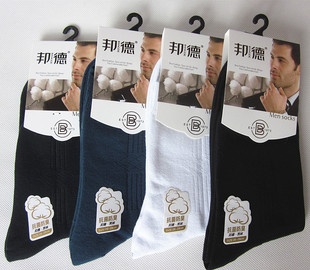 12双装正品邦德男袜 纯棉秋冬季加厚抗菌防臭中筒男士全棉长袜子