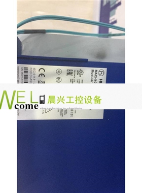 赫斯曼工业交换机MACH4002-24G-L3P，千兆核心交换机拍前议价