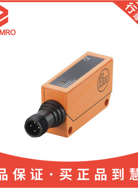 OU5070镜面反射传感器德国OU5070光电传感器拍前询价