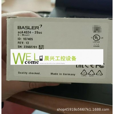 ACA4024-29UC 巴斯勒/Basler 工业相机   拍前议价