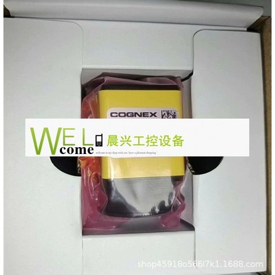 CAM-CIC-10MR-10G-1 康耐视 加密狗 /视觉软件 全新  议拍前议价