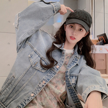 原宿风宽松春秋上衣 港风复古秋季 2019早秋新款 破洞牛仔外套女韩版