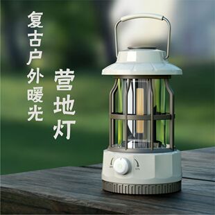 2026新款复古户外露营灯充电式便携马灯超长续航IP54防水级帐篷灯