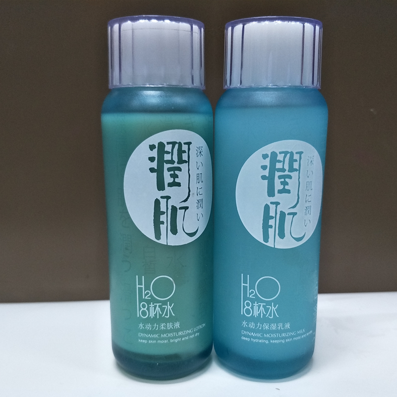 雅丽洁柔肤液水动力2件套保湿