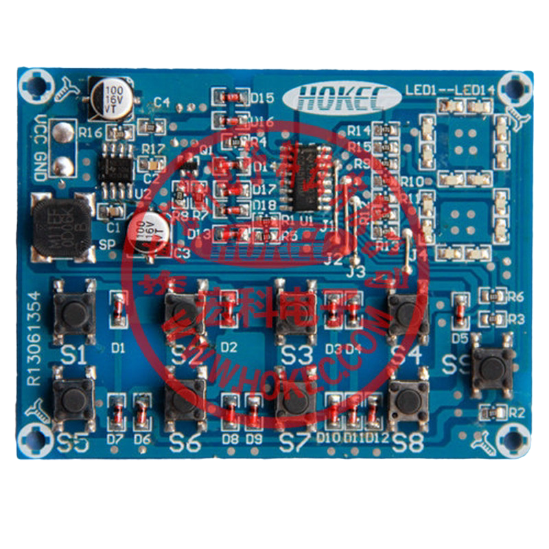 全贴片数显八路抢答器 电子diy制作套件散件实训比赛试题 smt焊接