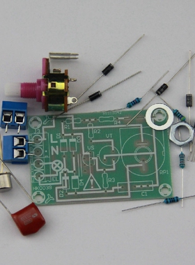 BT33F单结晶体管晶闸管可控硅 调光台灯电路模块 电子DIY散件套件