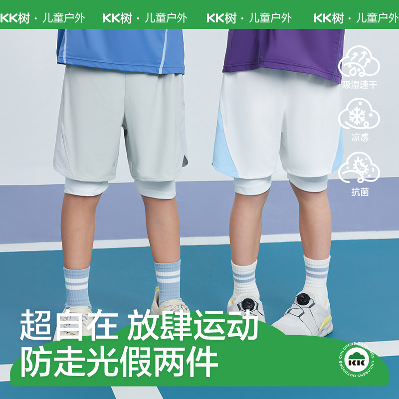 儿童短裤假两件运动速干图片