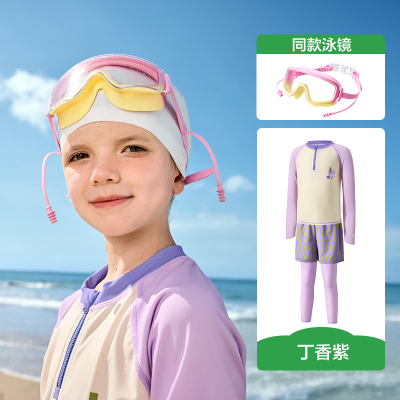 KK树儿童泳衣男童长袖长裤宝宝分体泳装女孩游泳衣海边沙滩防晒夏 — 6