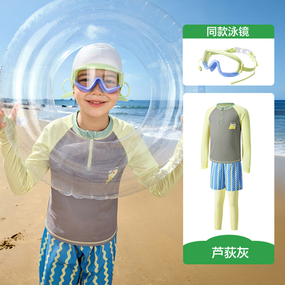 KK树儿童泳衣男童长袖长裤宝宝分体泳装女孩游泳衣海边沙滩防晒夏 — 5