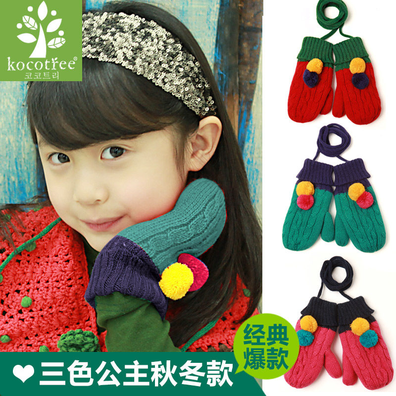 Gants pour enfants KOCOTREE en laine - Ref 2145949 Image 4