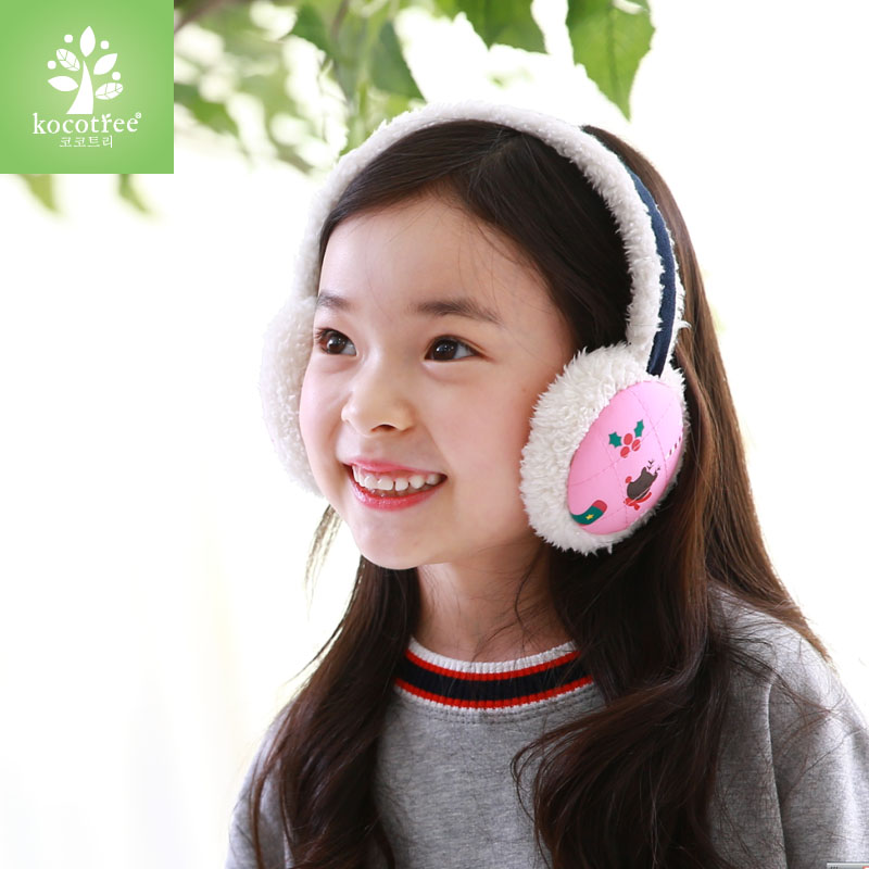 Cache-oreilles pour enfant KOCOTREE - Ref 2151487 Image 3
