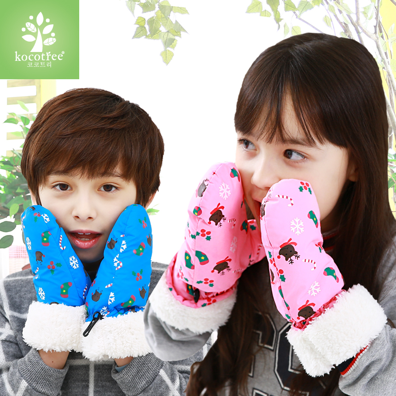 Gants pour enfants KOCOTREE - Ref 2146746 Image 4