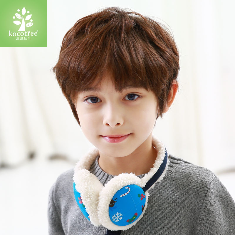 Cache-oreilles pour enfant KOCOTREE - Ref 2151487 Image 4