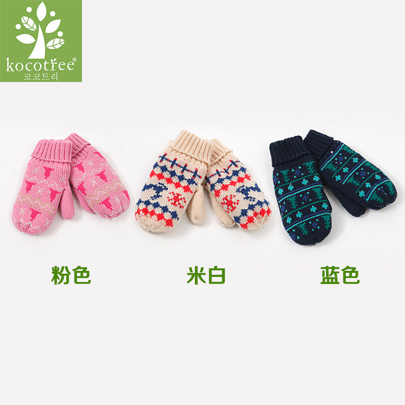 Gants pour enfants KOCOTREE - Ref 2146770 Image 5