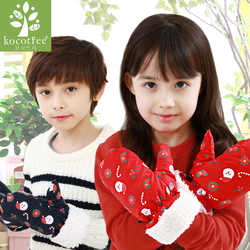 Gants pour enfants KOCOTREE - Ref 2146051 Image 4