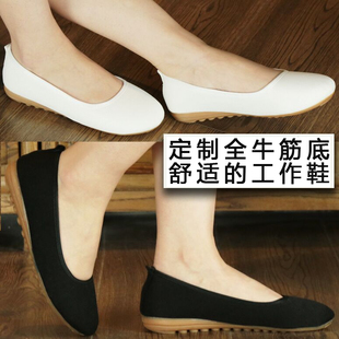 老北京布鞋 妈妈鞋 职业工作护士单鞋 女 新款 平底黑白色大码 锦绣夏季