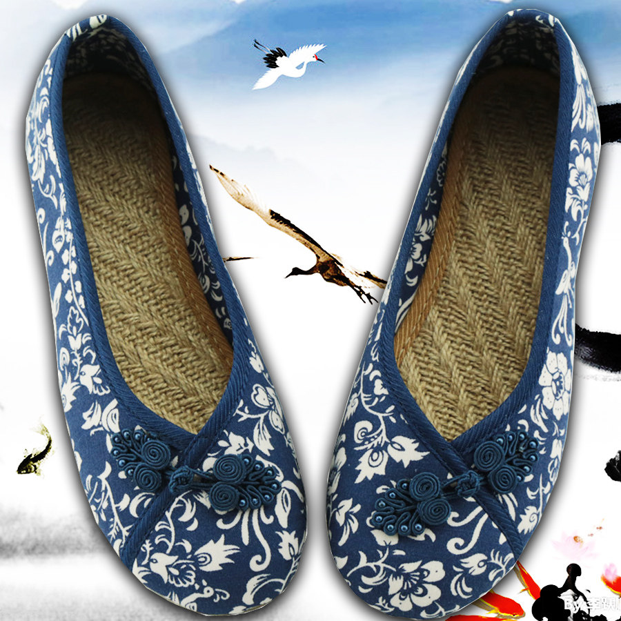锦绣夏季新款老北京布鞋民族风绣花鞋舞鞋女鞋单牛筋平底亚麻妈妈|ruв категории Женская обувь, низкий чистка - от Buy2taobao.com для оказания профессиональной услуги покупки агента Taobao
