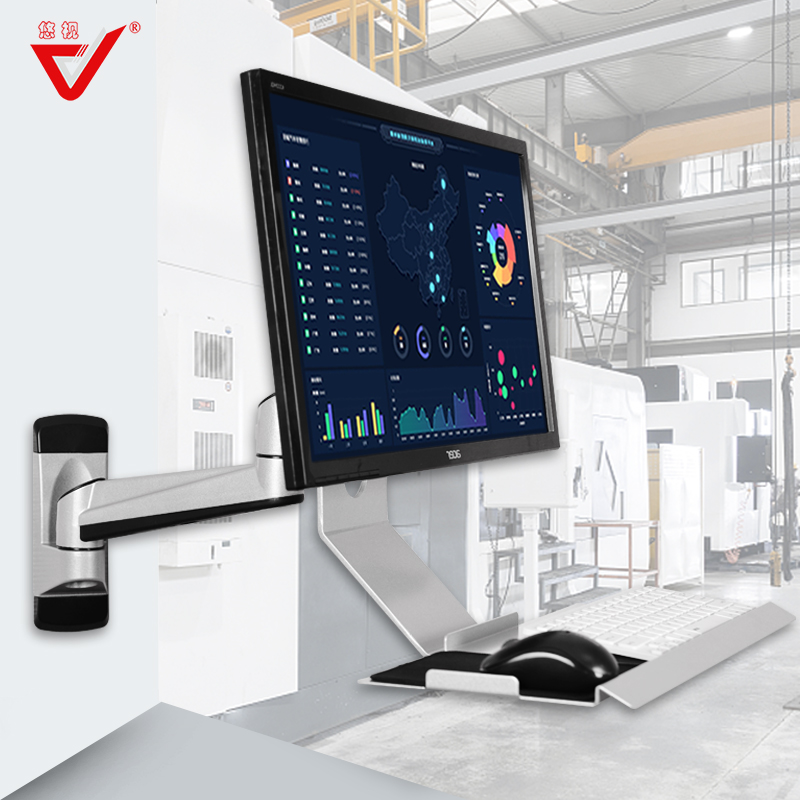 工业设备支架机床壁挂可折叠托盘