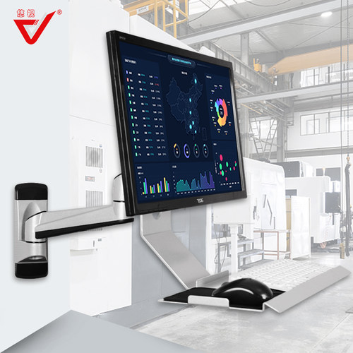 工业设备支架机床壁挂可折叠托盘