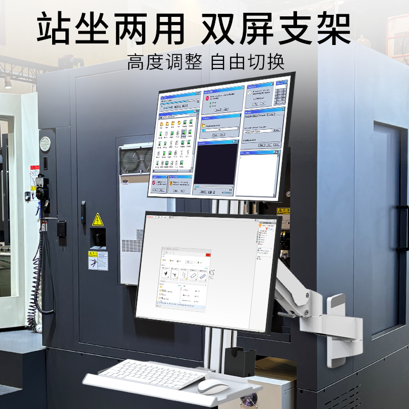 悠视承重型支架气压调节壁挂安装