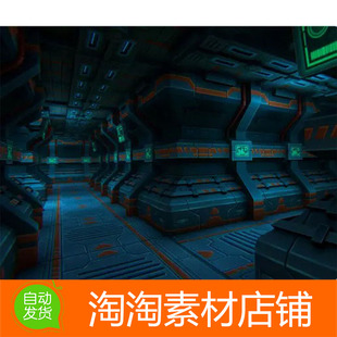 Unity3d Stylized Sci-Fi Tunnel 1.0 模块化科幻走廊