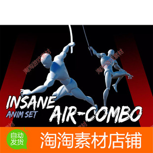 Unity3d Insane Aircombo AnimSet 1.1 空中剑斩剑术动作动画