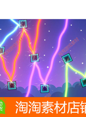 Unity 2D Laser system 1.0 激光系统