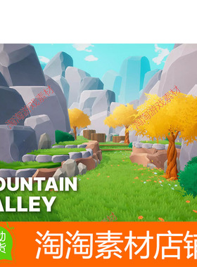 Unity Mountain Valley - Stylized Fantasy RPG Environment 1.0