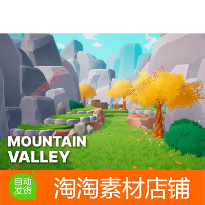 Unity Mountain Valley - Stylized Fantasy RPG Environment 1.0