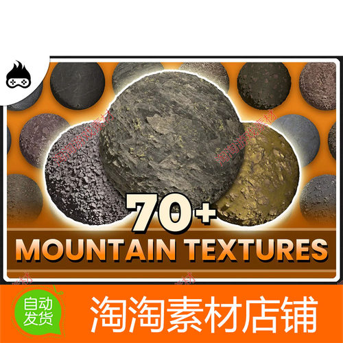 Unity 70 Realistic Mountain Environment Textures Cliff 1.1.0