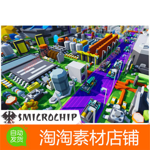 Unity3d LOW POLY MICROCHIP CITY v3 低模电路板城市模型