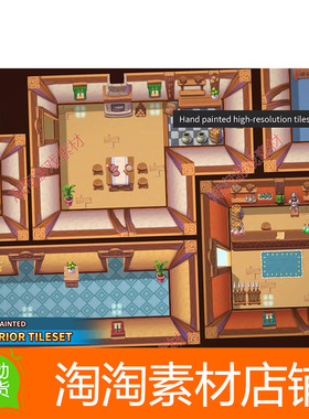 Unity 2D Hand Painted - Interior Tileset v2 卡通俯视室内场景