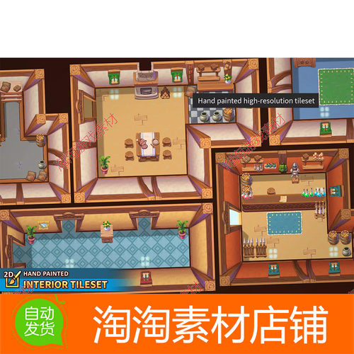 Unity 2D Hand Painted - Interior Tileset v2 卡通俯视室内场景