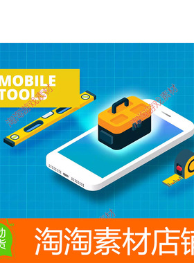 Unity Mobile Tools v2.0 Example Game 2.0.20 包更新 休闲游戏
