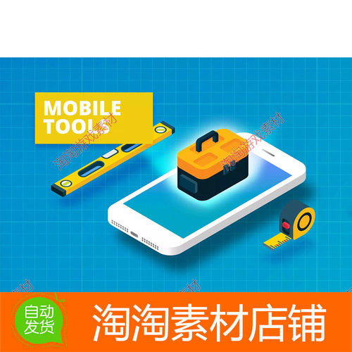 Unity Mobile Tools v2.0 Example Game 2.0.20 包更新 休闲游戏