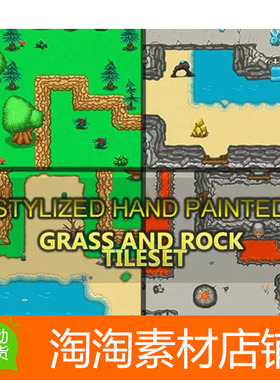Unity Stylized Tileset 1 v1.0