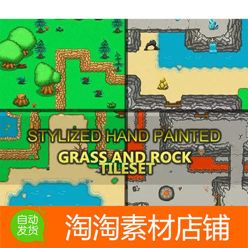 Unity Stylized Tileset 1 v1.0