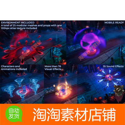Unity3d Magic Spells FX Pack 1.02 魔法技能弹丸特效动画