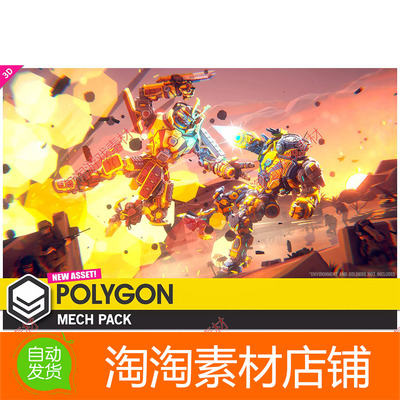 Unity3d POLYGON - Mech Pack - Low Poly 3D Art by Synty 1.2
