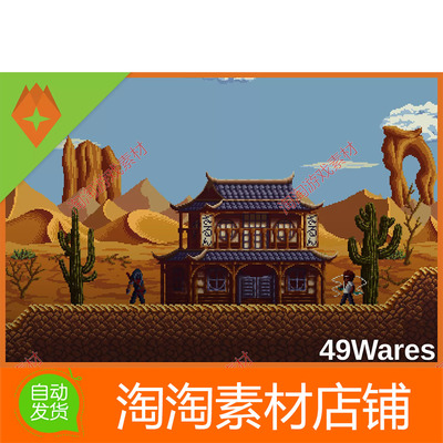 Unity Pixelart Samurai Sideview Tileset - 1 - Wasteland 1.0