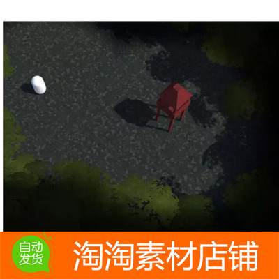 Unity3d Easy Fog of War 1.1 方便战争迷雾开发插件包