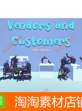 Unity3d Vendors and Customers 1.0 酒吧餐厅厨师人物动画动作