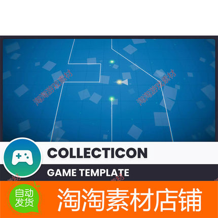 Unity3d Collecticon - Game Template 1.1 休闲游戏包