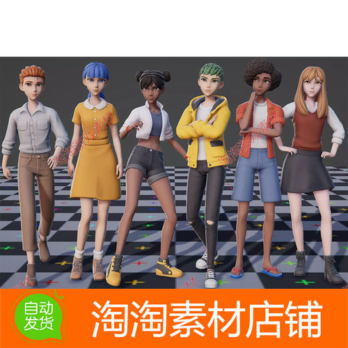Unity Modular Stylized Character 1 2.0.3 包更新 卡通换装人物