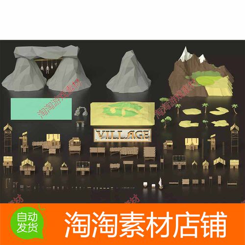 Unity Low Poly Pirate Fisherman Village 3D Asset Pack 1.1.0